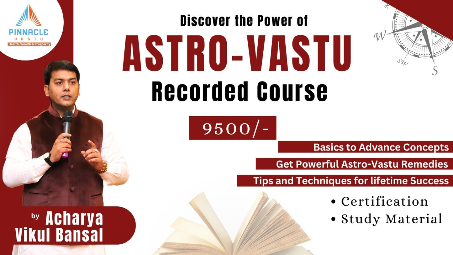 The Astro Vastu Course (Recorded)