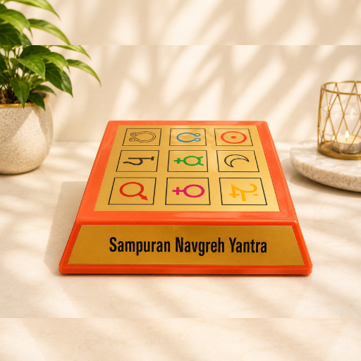 Sampuran Navgreh Yantra