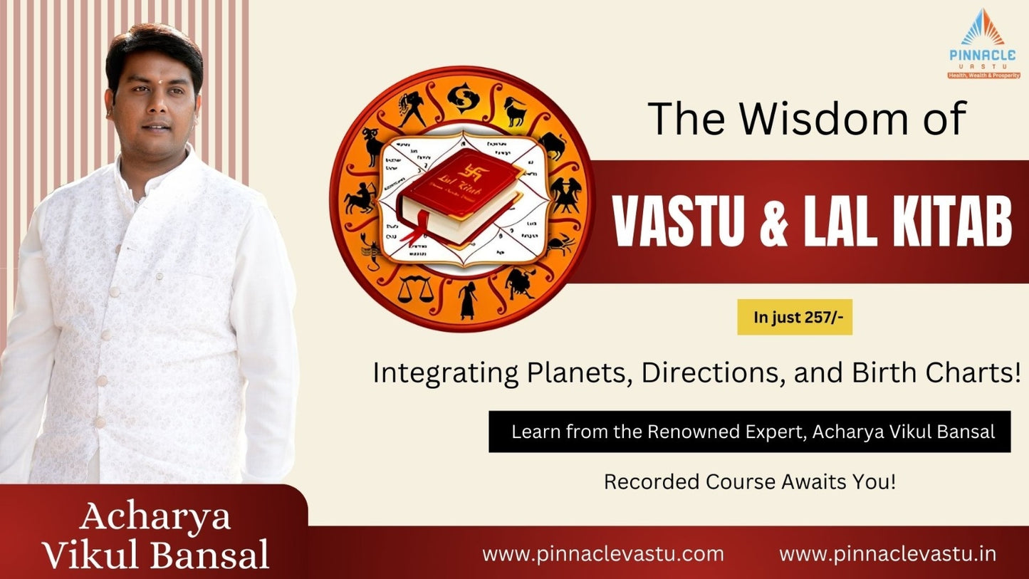 Lal Kitab Vastu Recorded Course