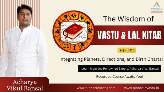 Lal Kitab Vastu Recorded Course