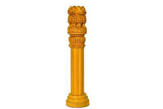 Ashoka Pillar