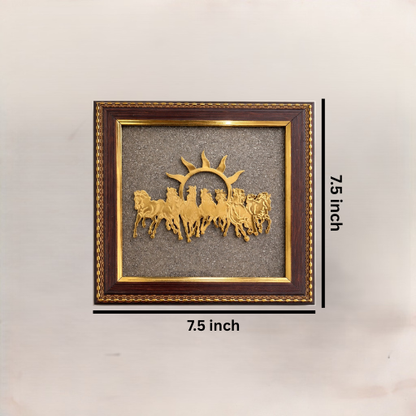 Seven Horses Pyrite Frame