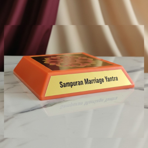 Sampuran Marraige Yantra