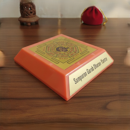 Sampuran Garab Dharan Yantra