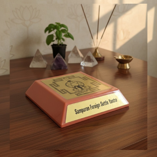 Sampuran Foreign Settle Yantra