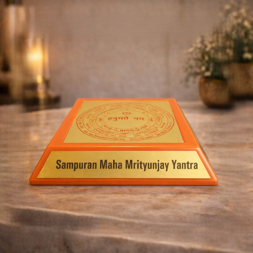 Sampuran Maha Mrityunjay Yantra
