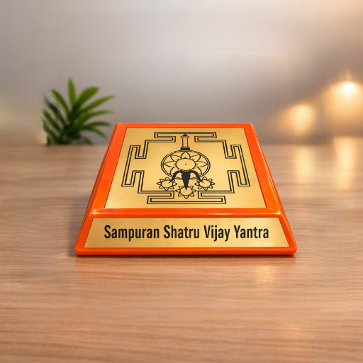 Sampuran Shatru Vijay Yantra
