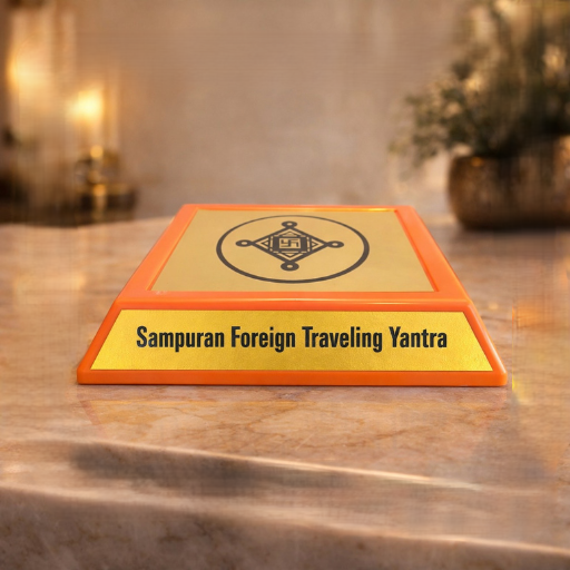 SAMPURAN FOREIGN TRAVELING YANTRA