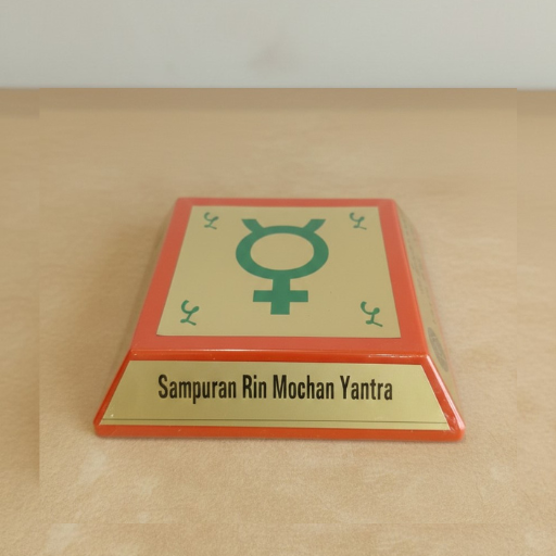 Sampuran Rin Mochan Yantra