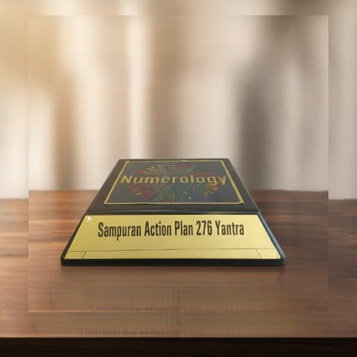 Sampuran Action Plan 276 Yantra