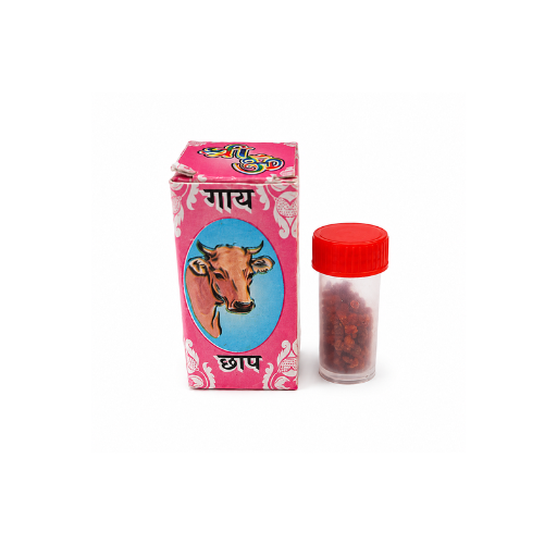 Gau Lochan Powder