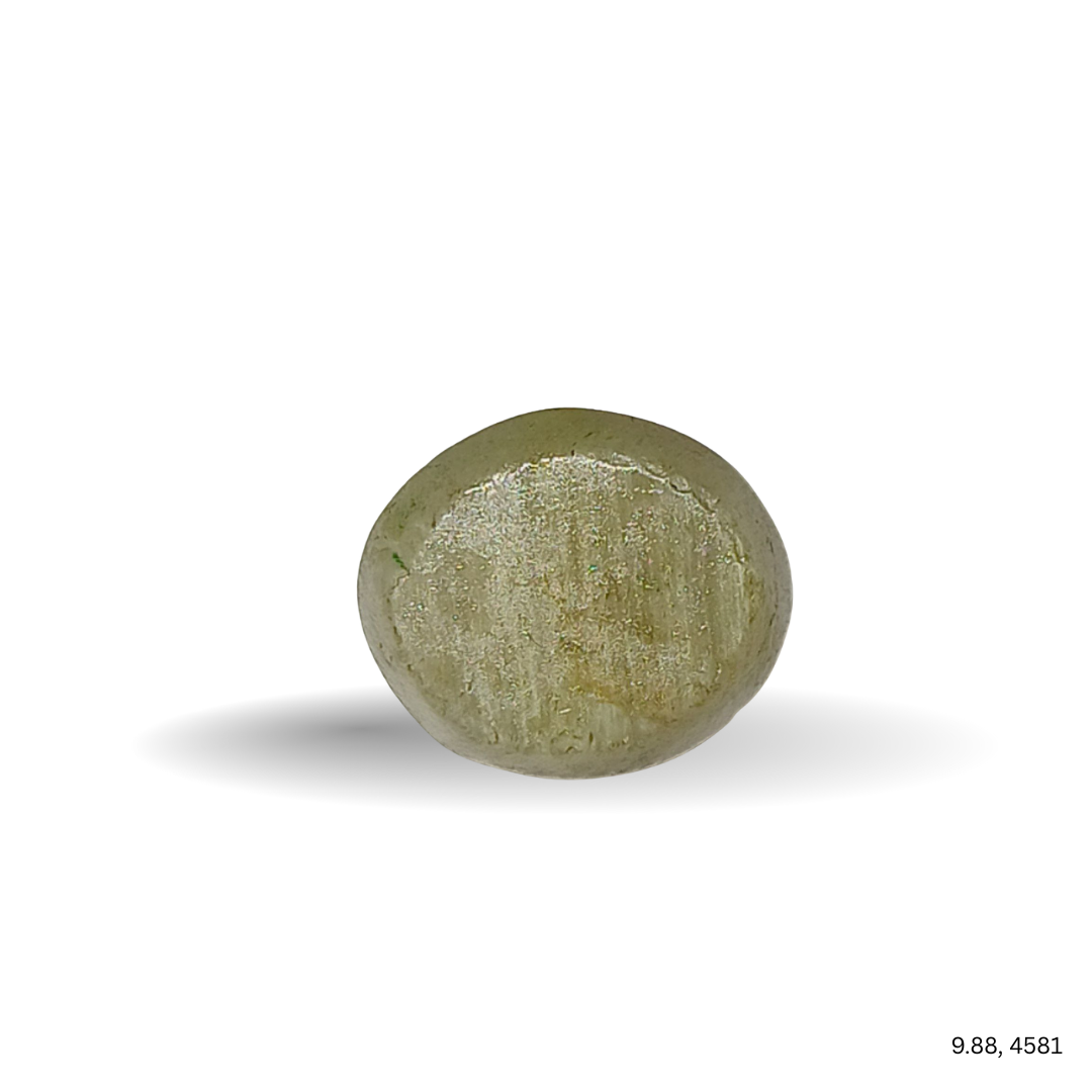 9.88 CARAT CAT EYE (GRDAE A)