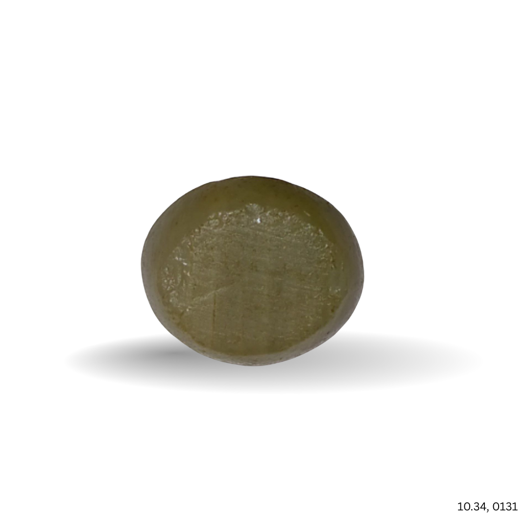 10.34 CARAT CAT EYE (GRADE A)