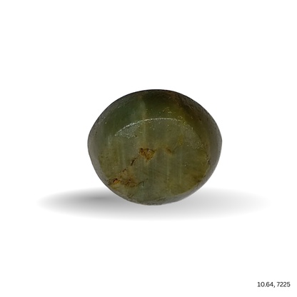 10.64 CARAT CAT EYE (GRADE A)