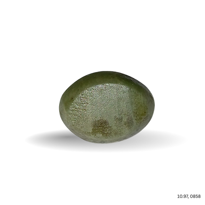 10.97 CARAT CAT EYE (GRADE A)