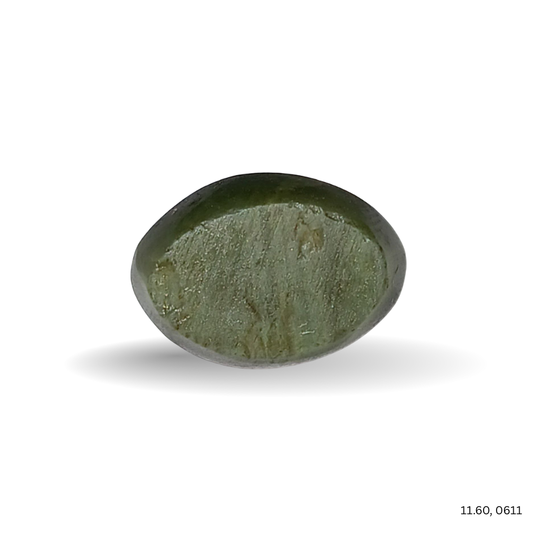 11.60 CARAT CAT EYE (GRADE A)