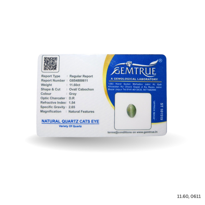 11.60 CARAT CAT EYE (GRADE A)