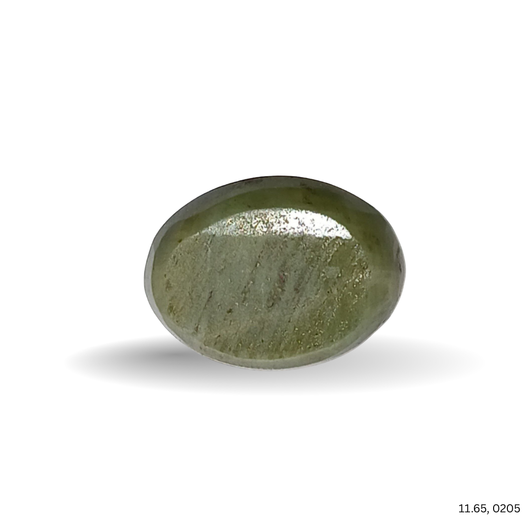 11.65 CARAT CAT EYE (GRADE A)