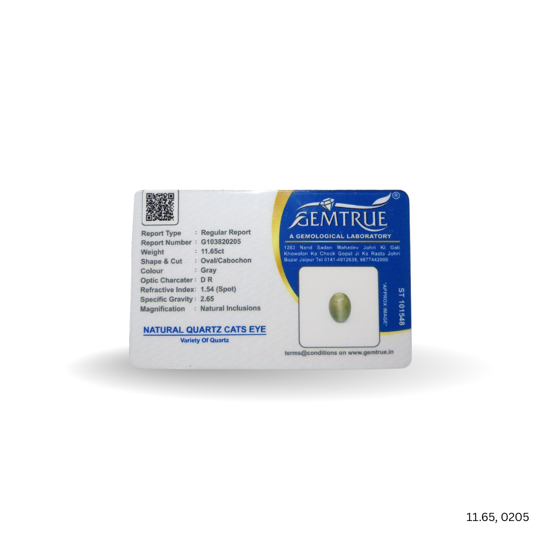 11.65 CARAT CAT EYE (GRADE A)