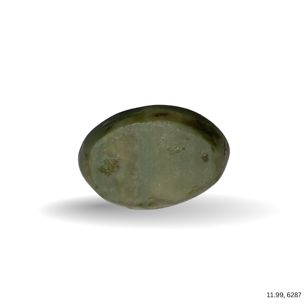 11.99 CARAT CAT EYE (GRADE A)