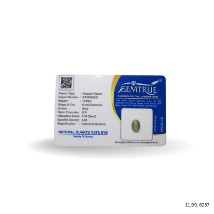 11.99 CARAT CAT EYE (GRADE A)