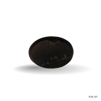 6.55 CARAT CAT'S EYE (GRADE A)