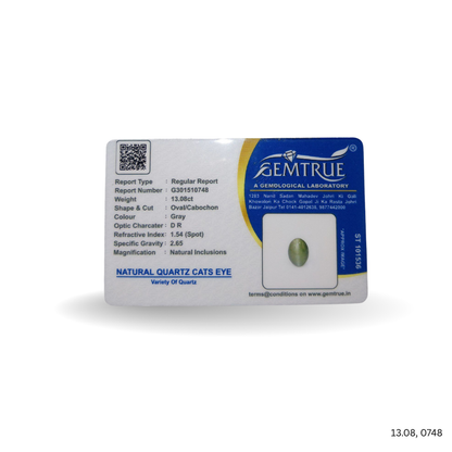 13.08 CARAT CAT EYE (GRADE A)