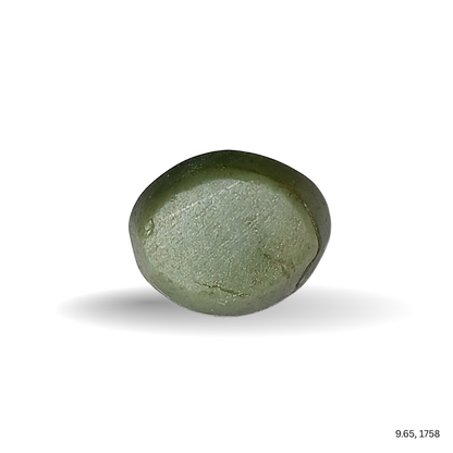 9.65 CARAT CAT EYE (GRADE A)