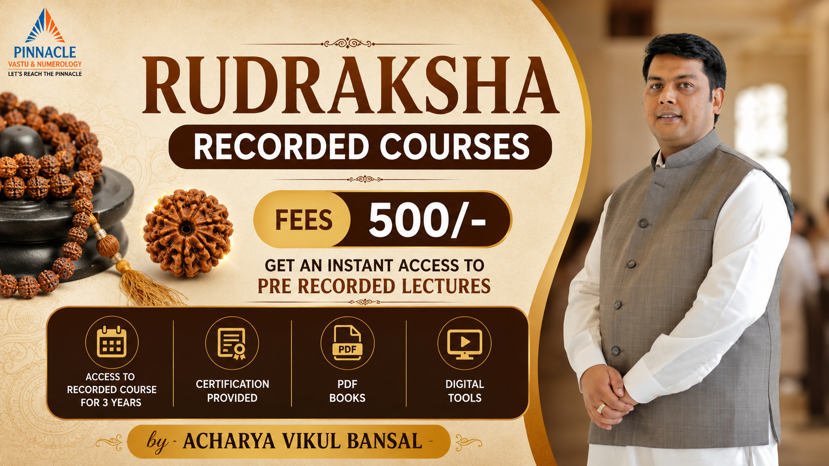 Rudraksha Course (Recorded)