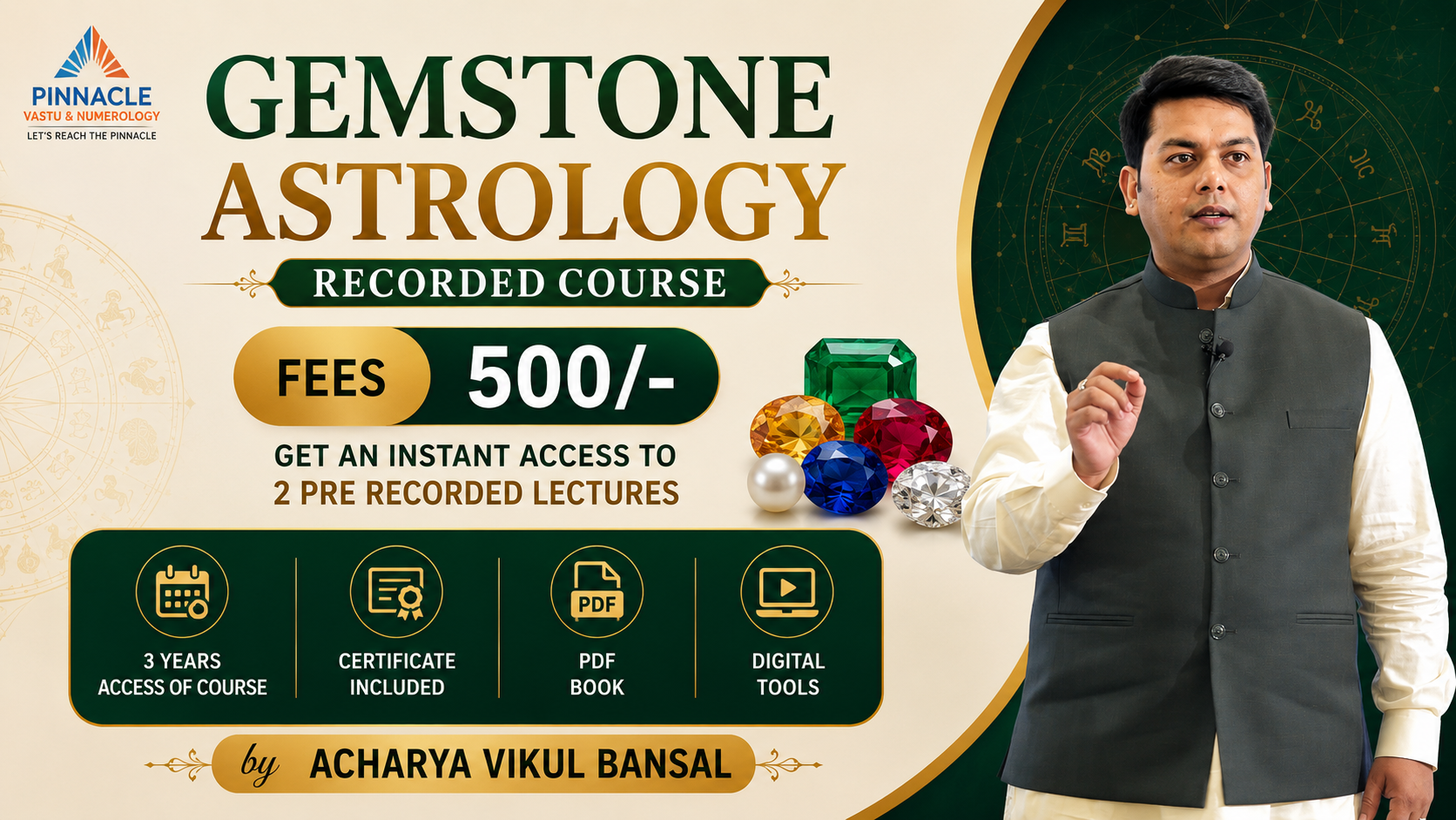 Gemstone Astrology Course (Recorded)