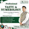 Vastu And Numerology Course
