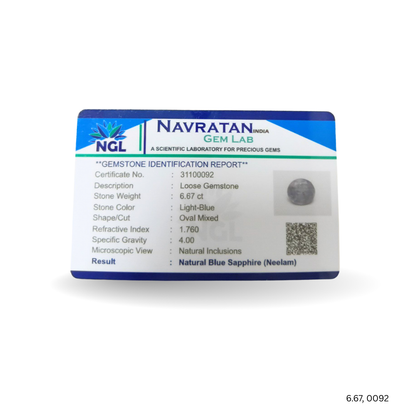 6.67 CARAT NEELAM (GRADE A)