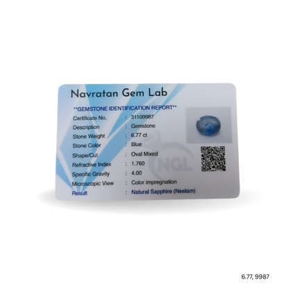 6.77 CARAT NEELAM (GRADE A)