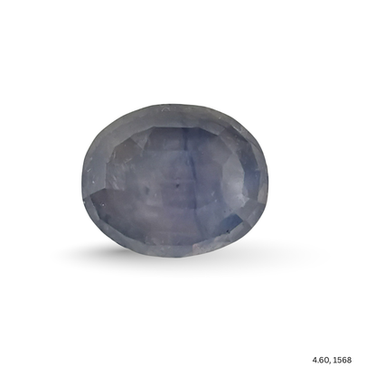 4.60 CARAT NEELAM (GRADE A)