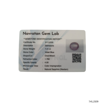 7.41 CARAT NEELAM (GRADE A)