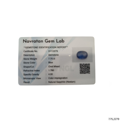 7.75 CARAT NEELAM (GRADE A)