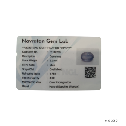 8.33 CARAT NEELAM (GRADE A)