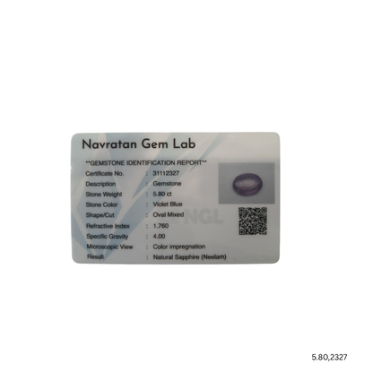 5.80 CARAT NEELAM (GRADE A)