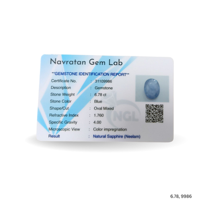 6.78 CARAT NEELAM (GRADE A)