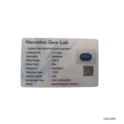 5.80 CARAT NEELAM (GRADE A)
