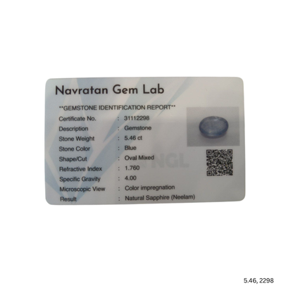 5.46 CARAT NEELAM (GRADE A)