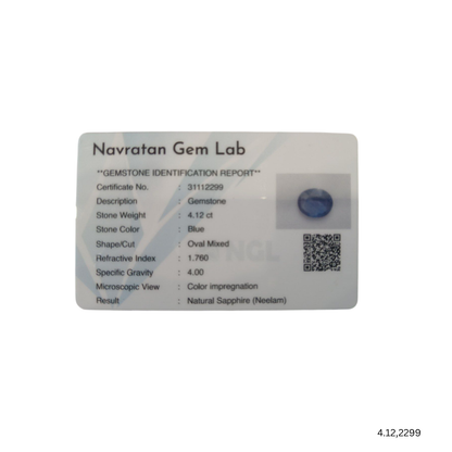 4.12 CARAT NEELAM (GRADE A)