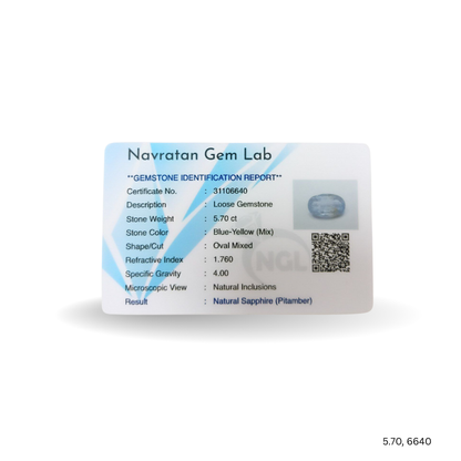 5.70 CARAT NEELAM (GRADE A)