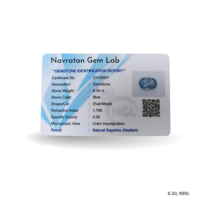 6.30 CARAT NEELAM (GRADE A)