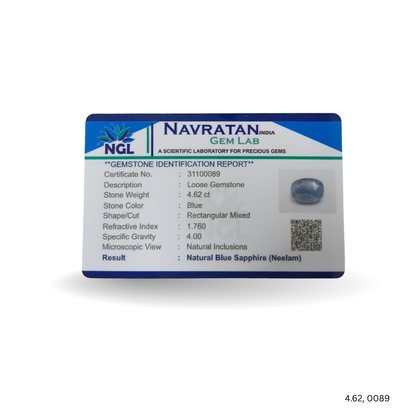 4.62 CARAT NEELAM (GRADE C)