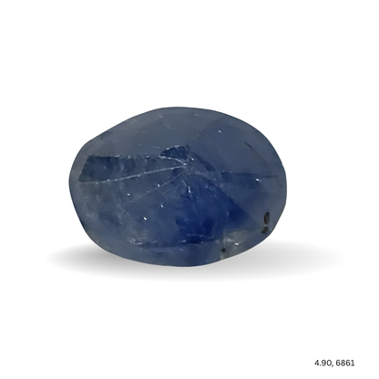 4.90 CARAT NEELAM (GRADE C)