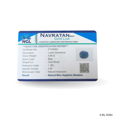 4.95 CARAT NEELAM (GRADE C)