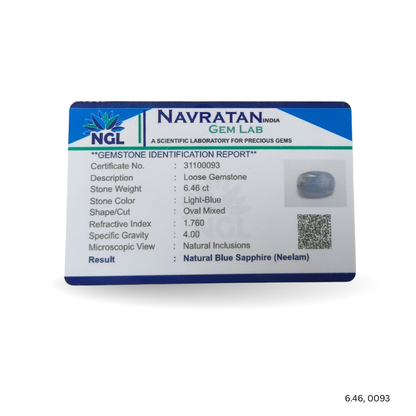 6.46 CARAT NEELAM (GRADE C)