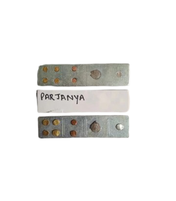 Parjanya Devta Div