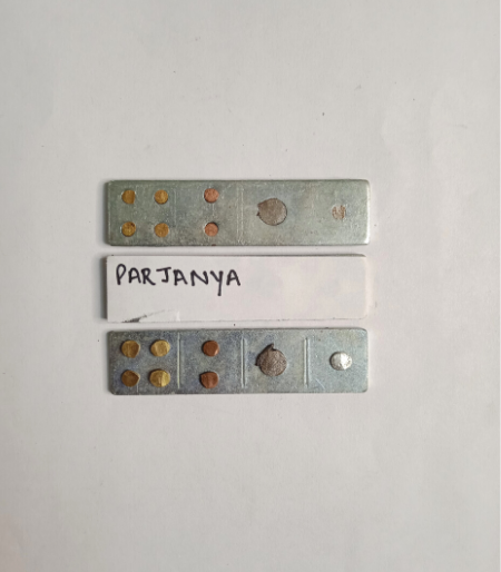 Parjanya Devta Div